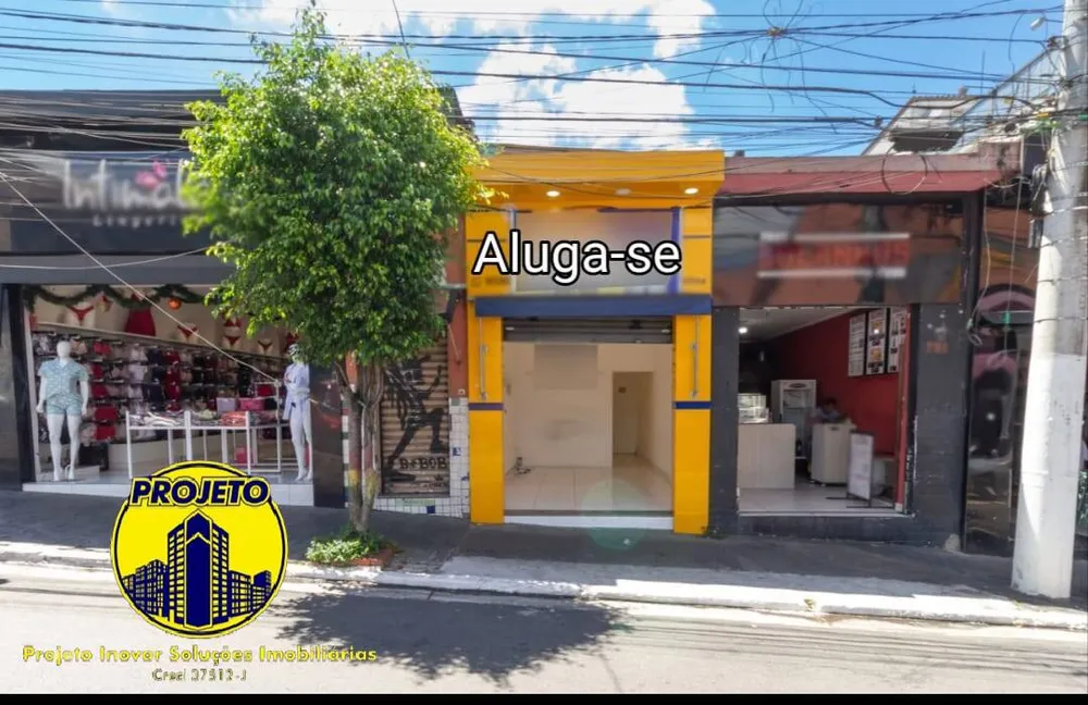 Loja-Salão, 80 m² - Foto 1