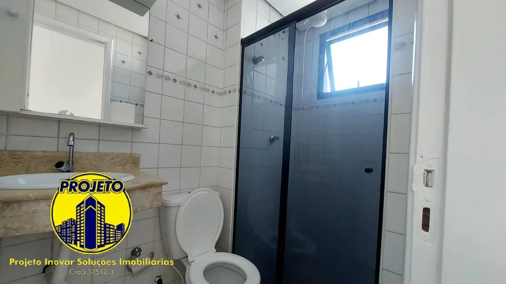 Apartamento, 2 quartos, 54 m² - Foto 14