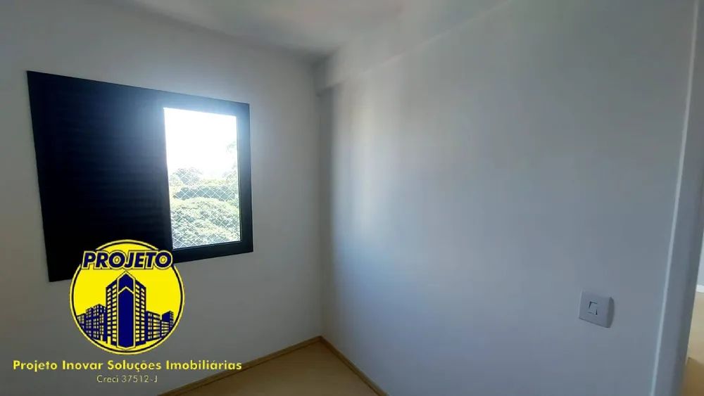 Apartamento, 2 quartos, 54 m² - Foto 16