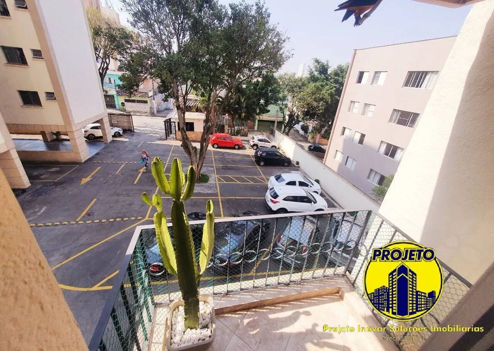 Apartamento, 2 quartos, 56 m² - Foto 2