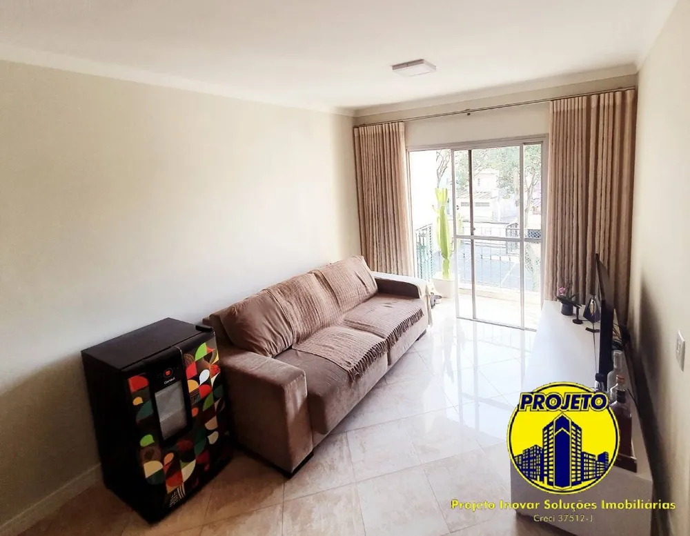 Apartamento, 2 quartos, 56 m² - Foto 1