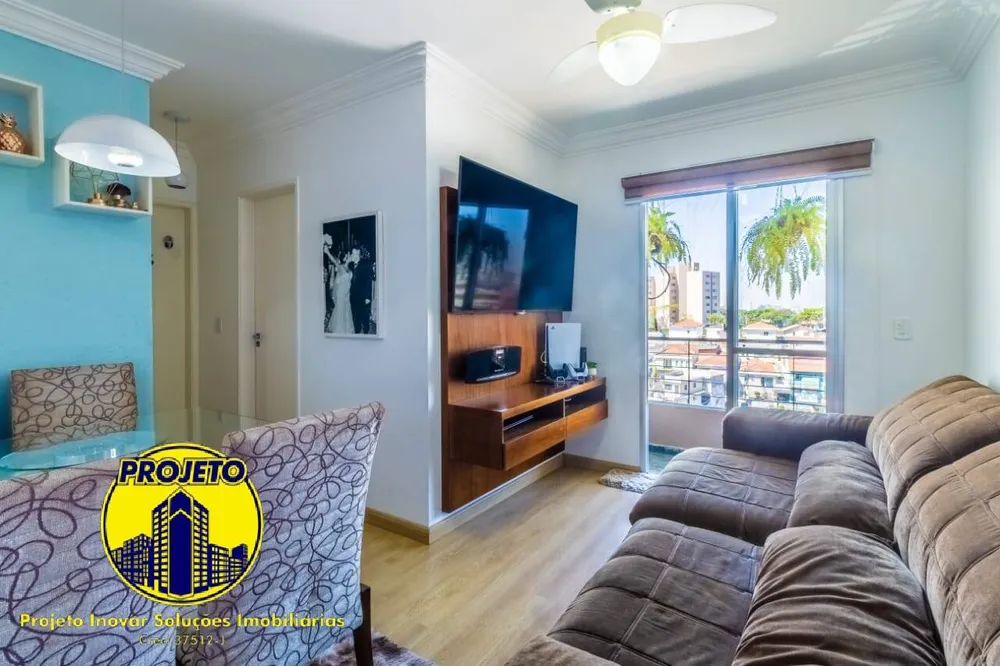 Apartamento, 2 quartos, 46 m² - Foto 3
