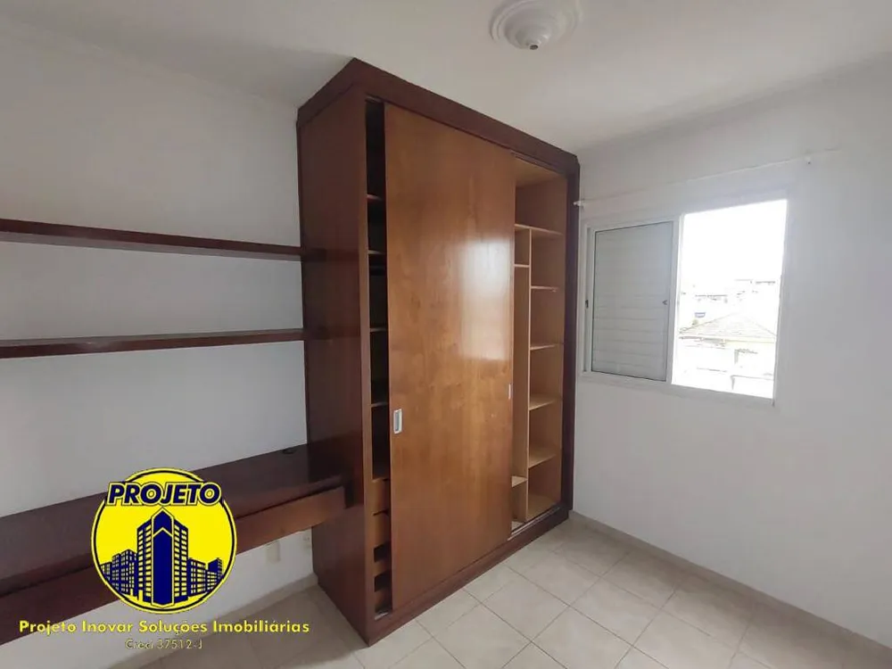 Apartamento, 2 quartos, 50 m² - Foto 3