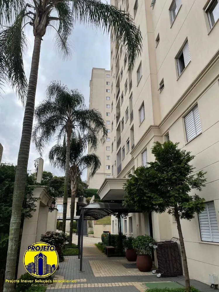 Apartamento, 2 quartos, 50 m² - Foto 12