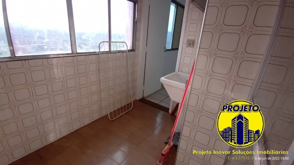 Apartamento, 2 quartos, 65 m² - Foto 4