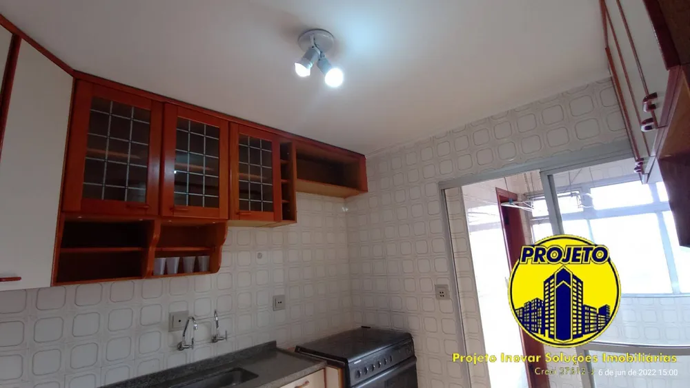 Apartamento, 2 quartos, 65 m² - Foto 1