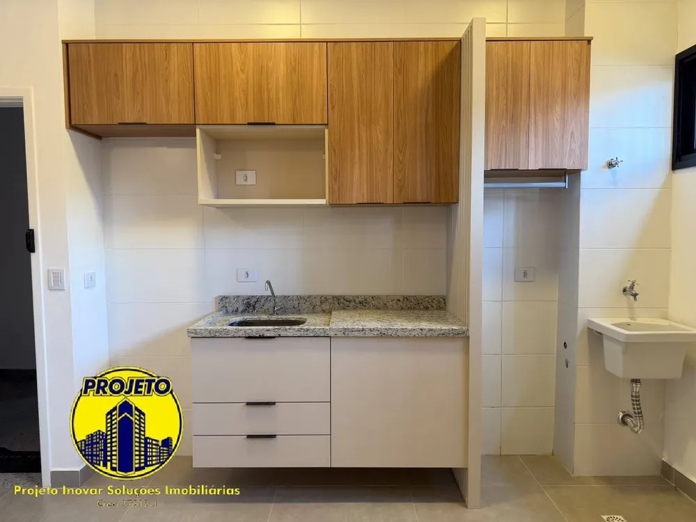 Apartamento, 1 quarto, 40 m² - Foto 2