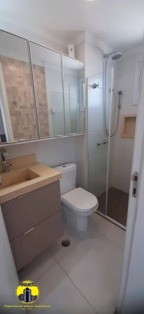 Apartamento, 2 quartos, 66 m² - Foto 9