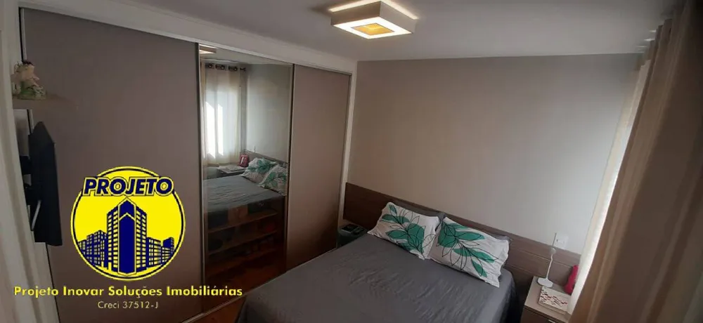 Apartamento, 2 quartos, 66 m² - Foto 3