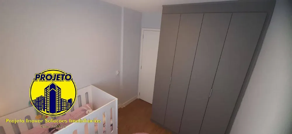 Apartamento, 2 quartos, 66 m² - Foto 4