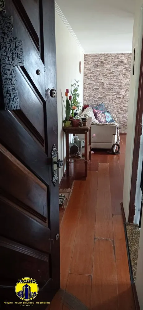 Apartamento, 2 quartos, 52 m² - Foto 1