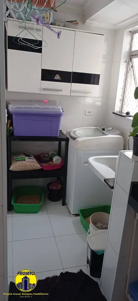 Apartamento, 2 quartos, 52 m² - Foto 11