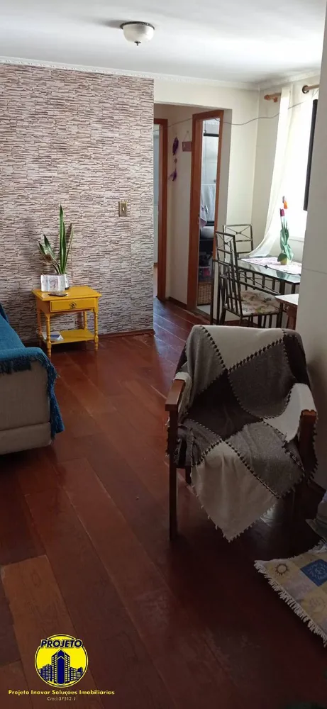 Apartamento, 2 quartos, 52 m² - Foto 3