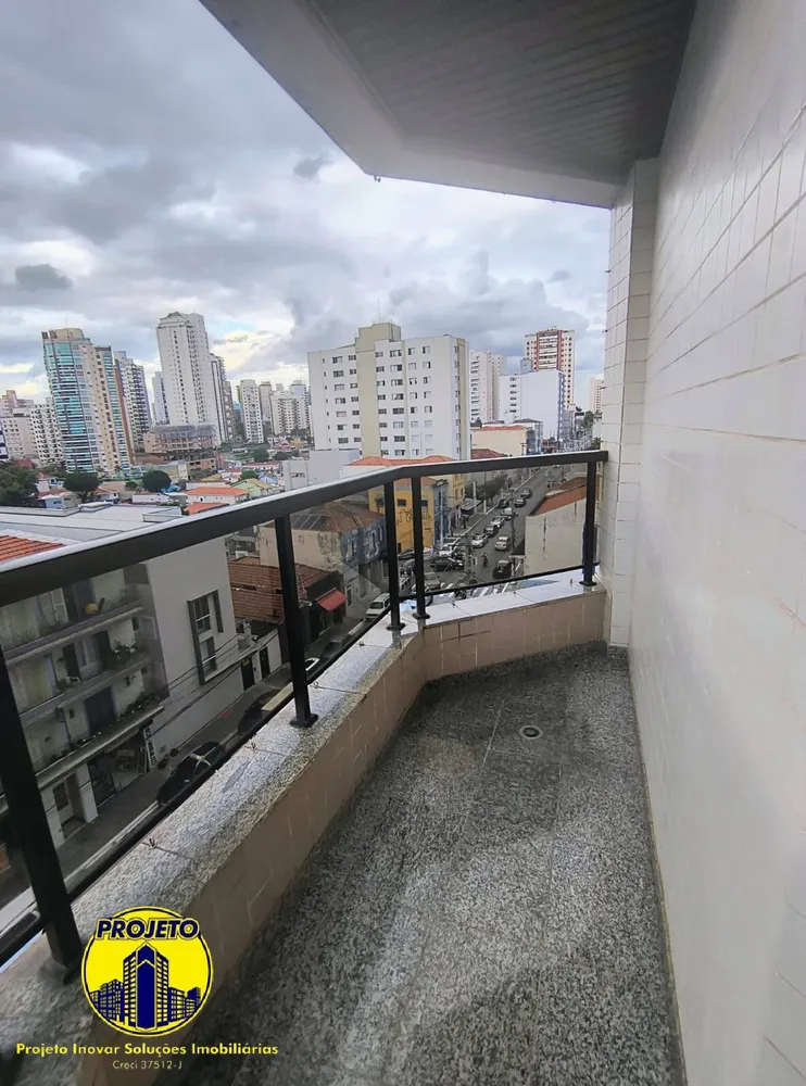 Apartamento, 3 quartos, 280 m² - Foto 1
