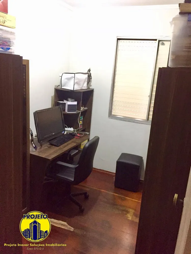 Apartamento, 3 quartos, 80 m² - Foto 5