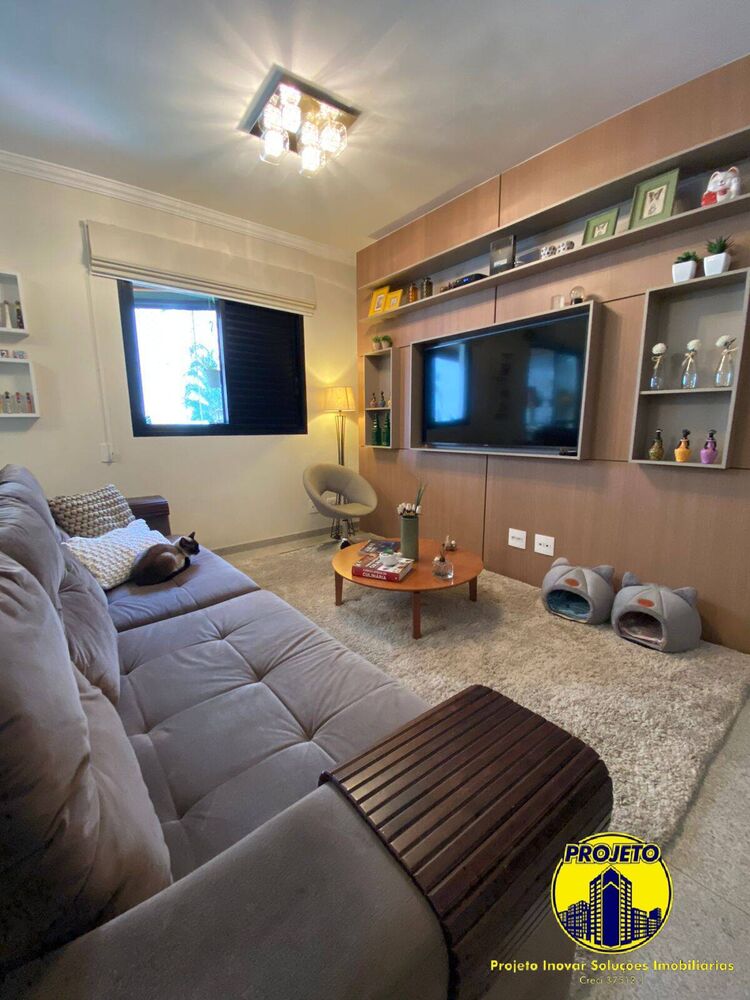 Apartamento, 3 quartos, 125 m² - Foto 1