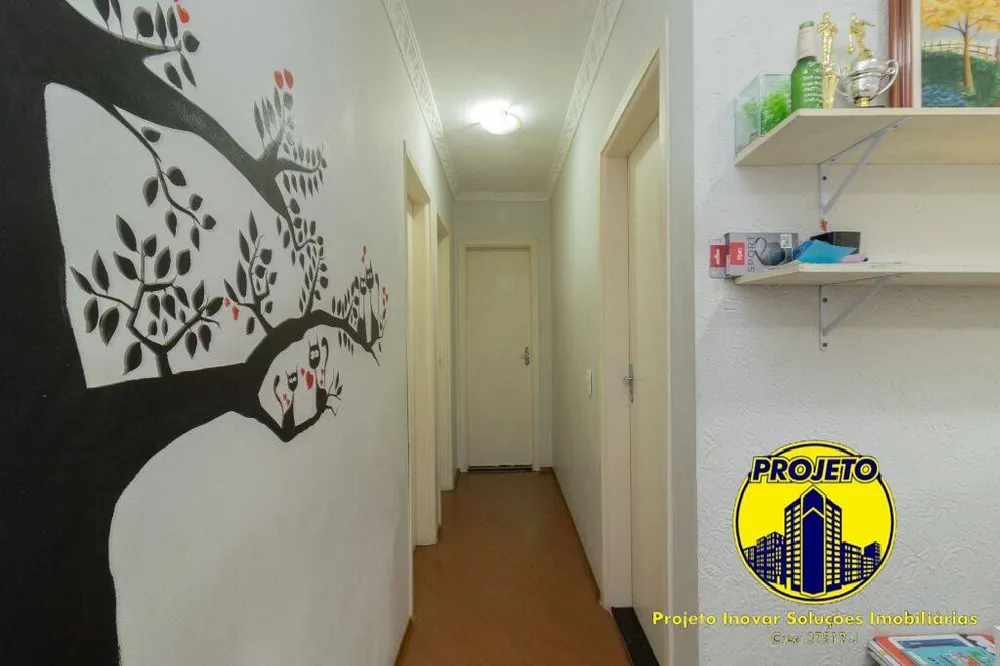 Apartamento, 2 quartos, 60 m² - Foto 3