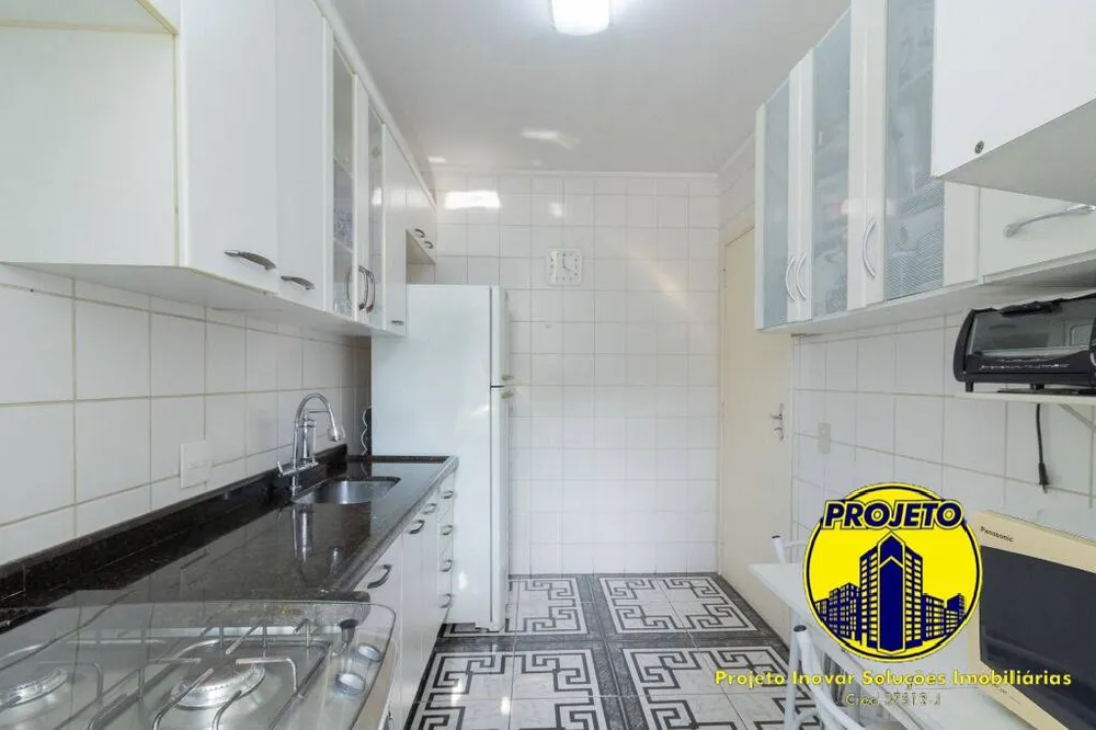 Apartamento, 2 quartos, 60 m² - Foto 1
