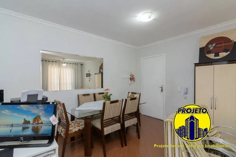 Apartamento, 2 quartos, 60 m² - Foto 4