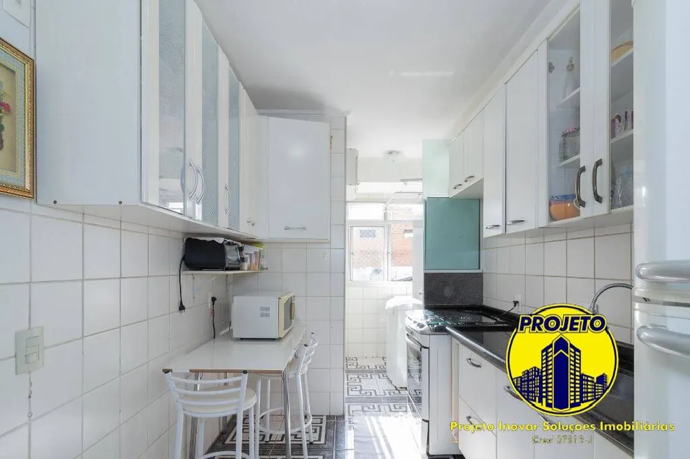 Apartamento, 2 quartos, 60 m² - Foto 2