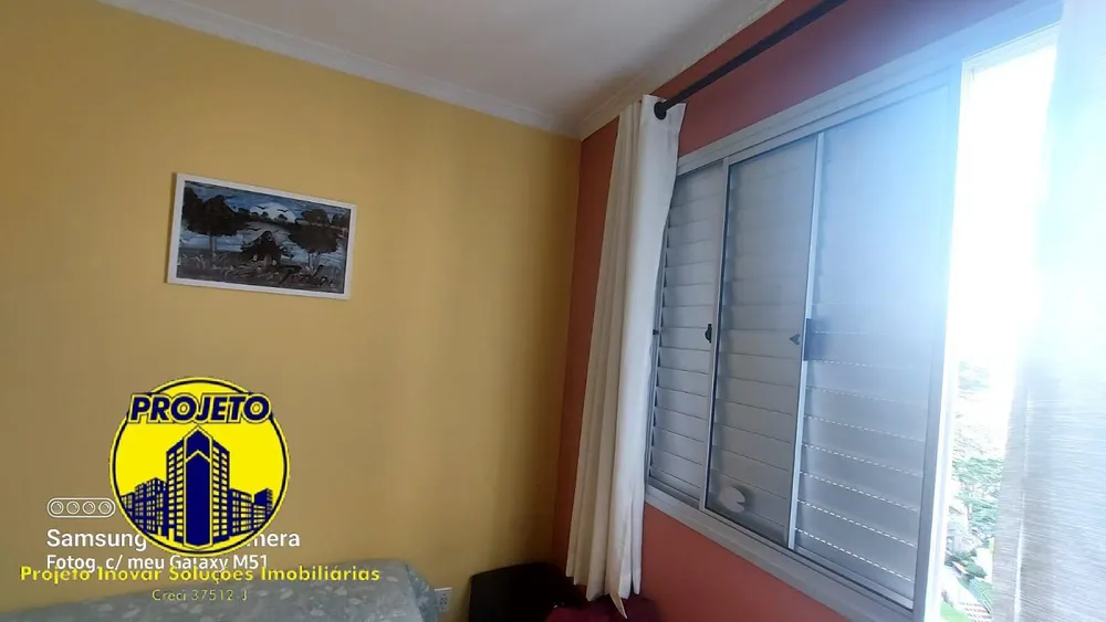 Apartamento, 2 quartos, 52 m² - Foto 3