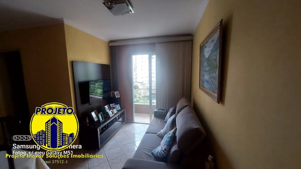 Apartamento, 2 quartos, 52 m² - Foto 2