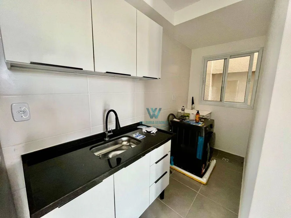 Apartamento, 2 quartos, 45 m² - Foto 7