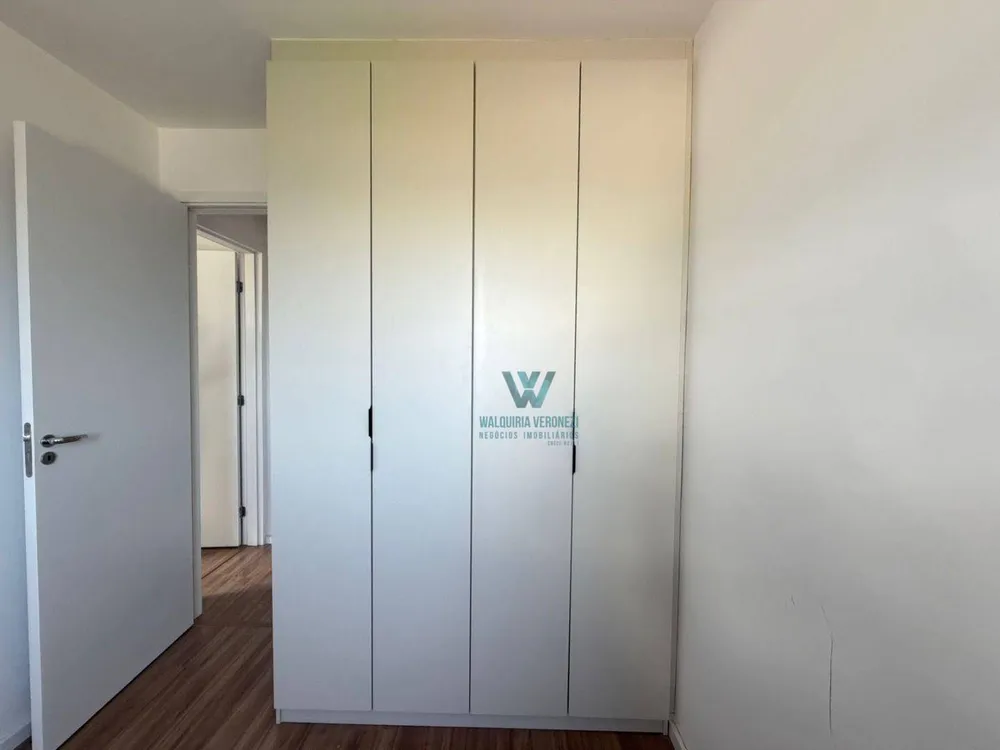 Apartamento, 2 quartos, 45 m² - Foto 2