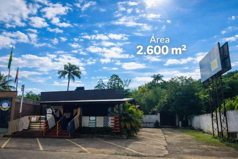 Terreno, 2600 m² - Foto 1
