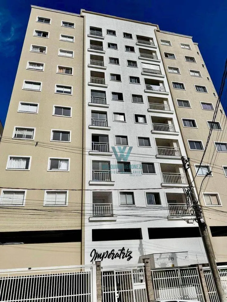 Apartamento, 2 quartos, 79 m² - Foto 1