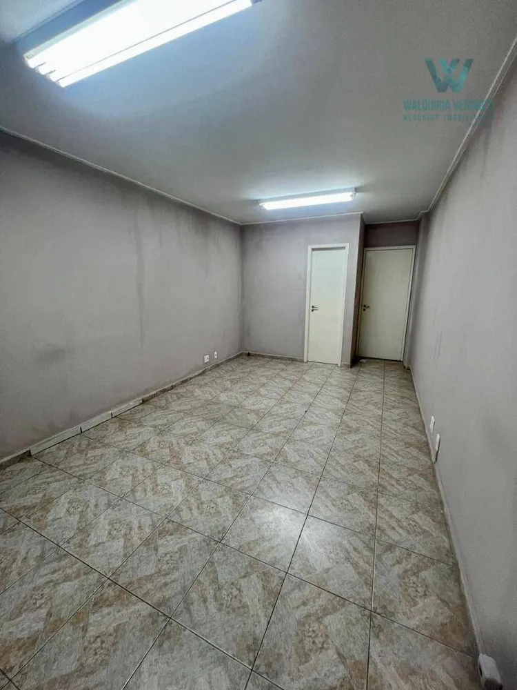 Sala-Conjunto, 25 m² - Foto 4