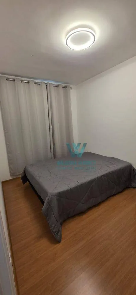 Apartamento, 2 quartos, 55 m² - Foto 7