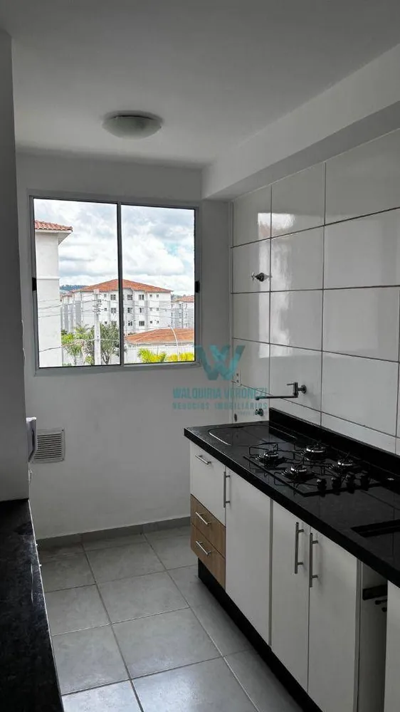 Apartamento, 2 quartos, 52 m² - Foto 3