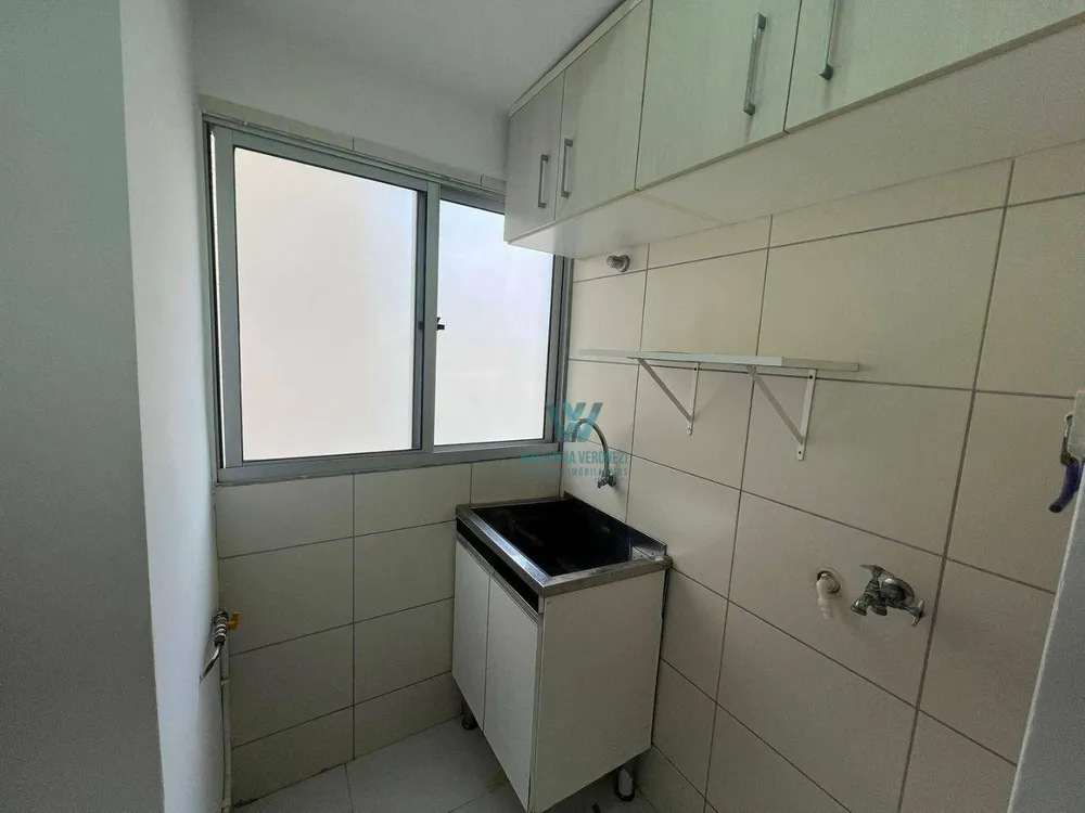 Apartamento, 2 quartos, 50 m² - Foto 7