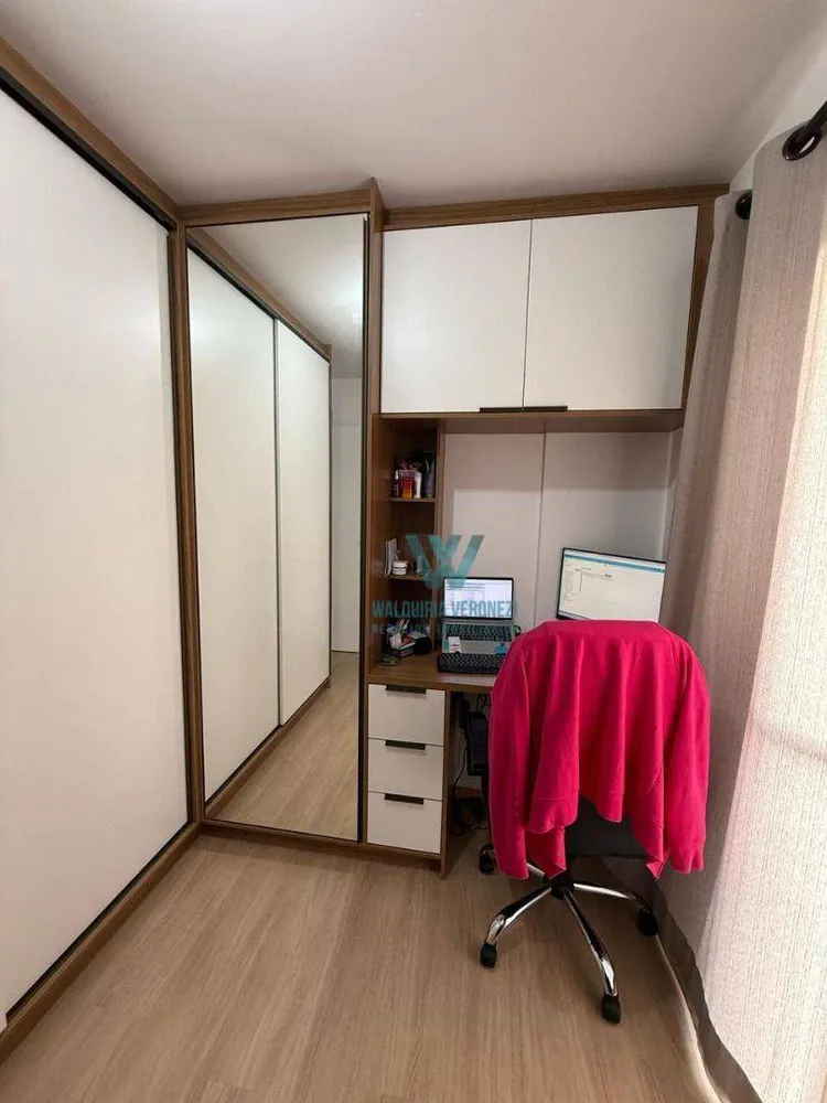 Apartamento, 2 quartos, 75 m² - Foto 8
