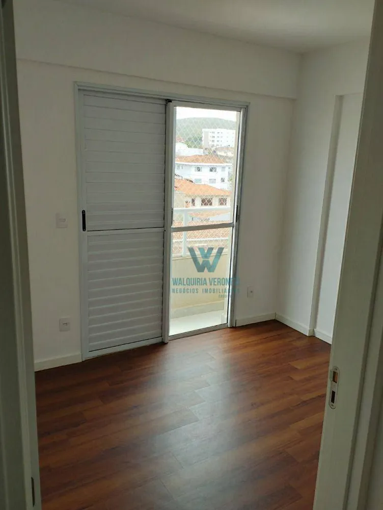 Apartamento, 2 quartos, 65 m² - Foto 2