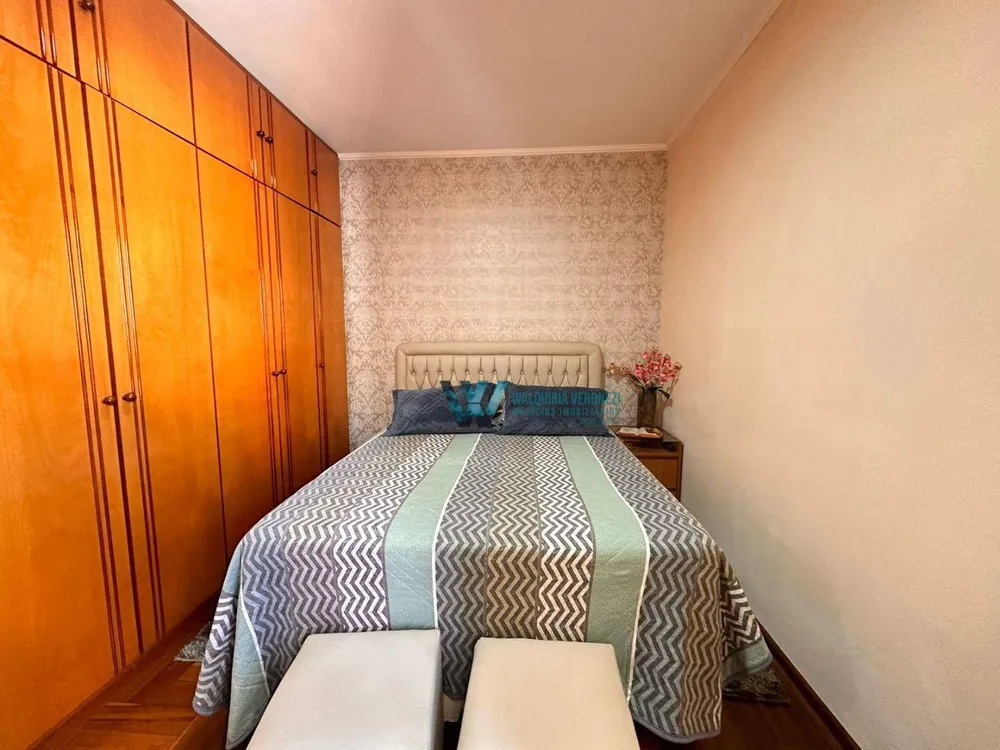 Apartamento, 2 quartos, 80 m² - Foto 1