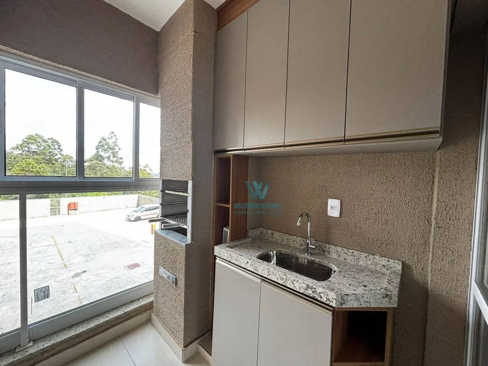 Apartamento, 2 quartos, 69 m² - Foto 11