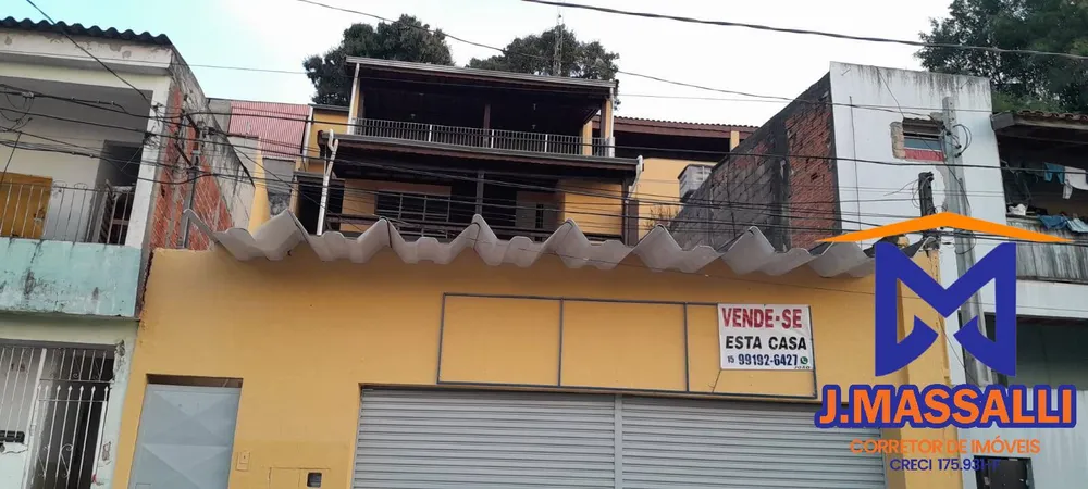 Sala-Conjunto - Foto 1