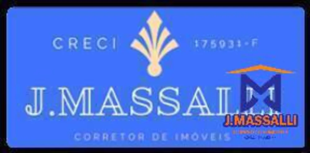 Terreno, 2581 m² - Foto 6