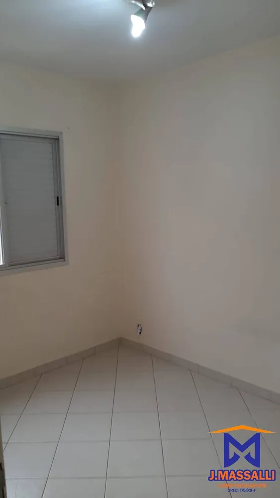 Apartamento, 2 quartos, 56 m² - Foto 6