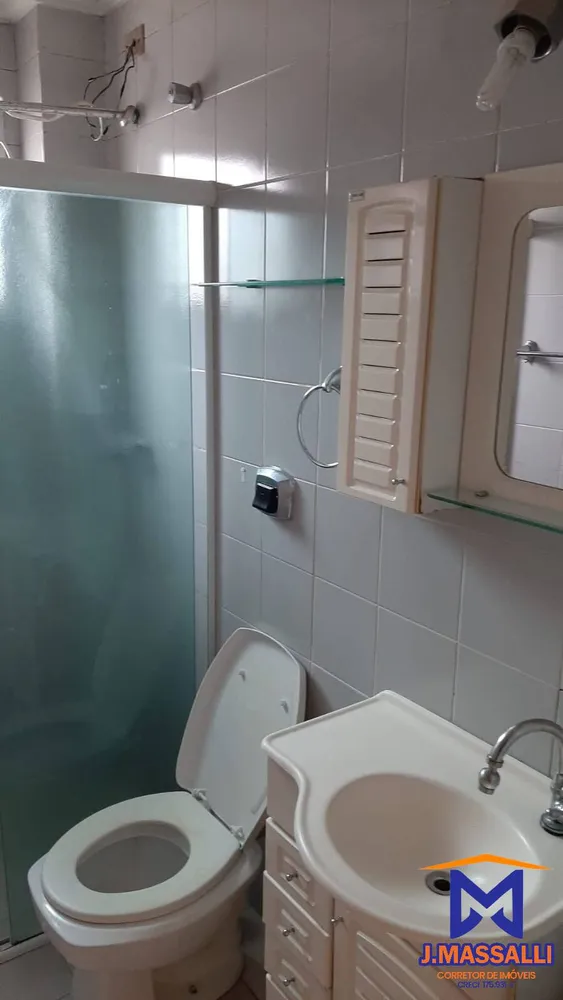 Apartamento, 2 quartos, 56 m² - Foto 11