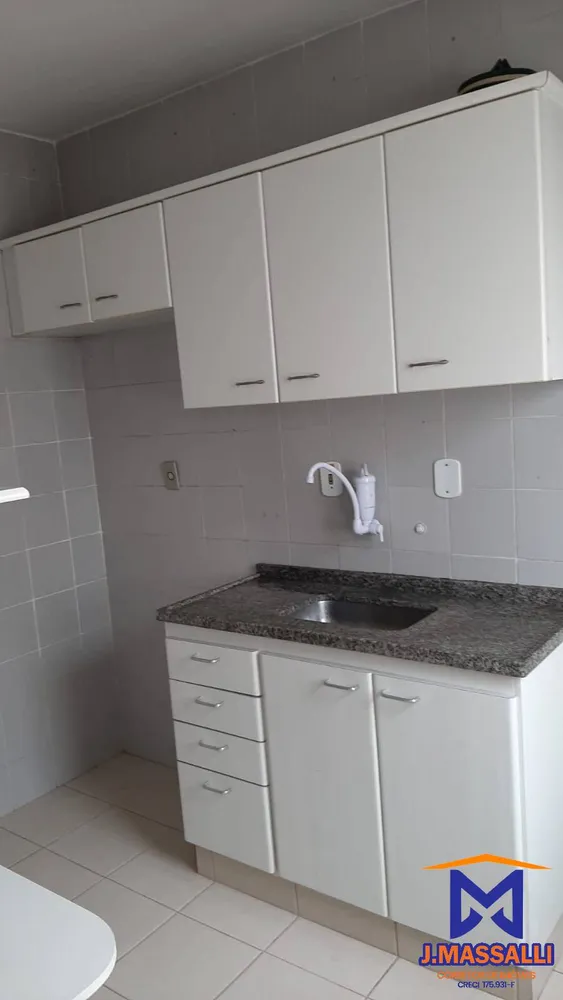 Apartamento, 2 quartos, 56 m² - Foto 1