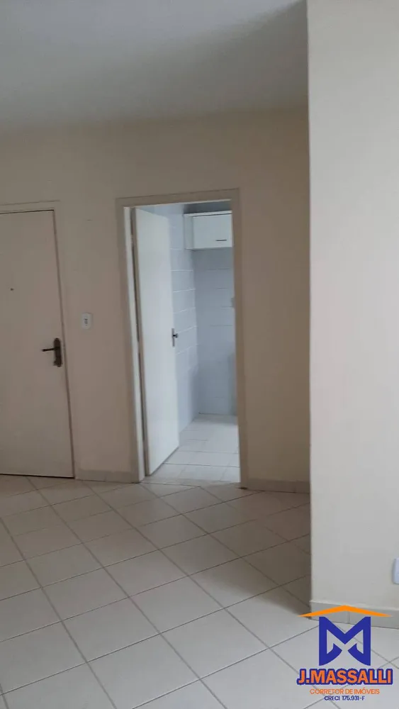 Apartamento, 2 quartos, 56 m² - Foto 5