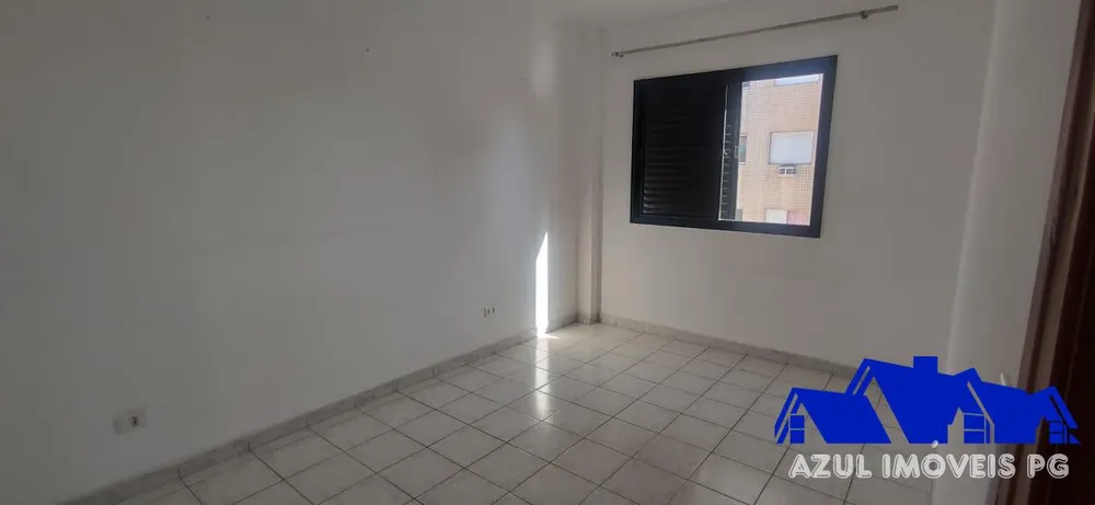 Apartamento, 2 quartos, 75 m² - Foto 8