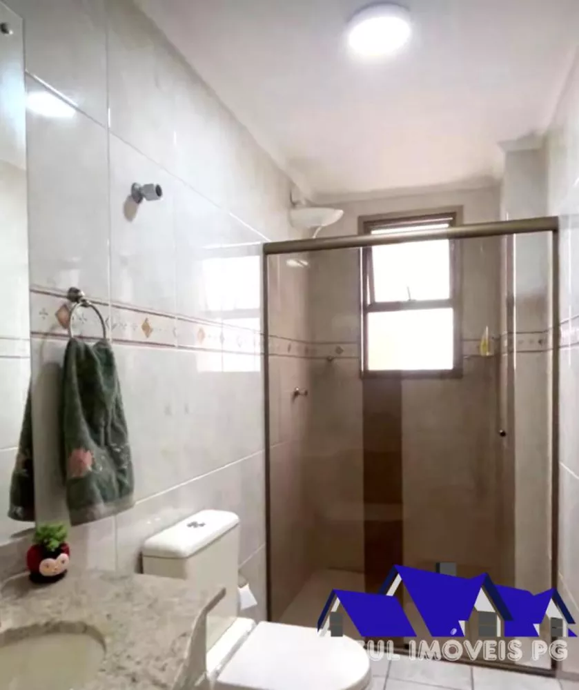 Apartamento, 2 quartos, 88 m² - Foto 17