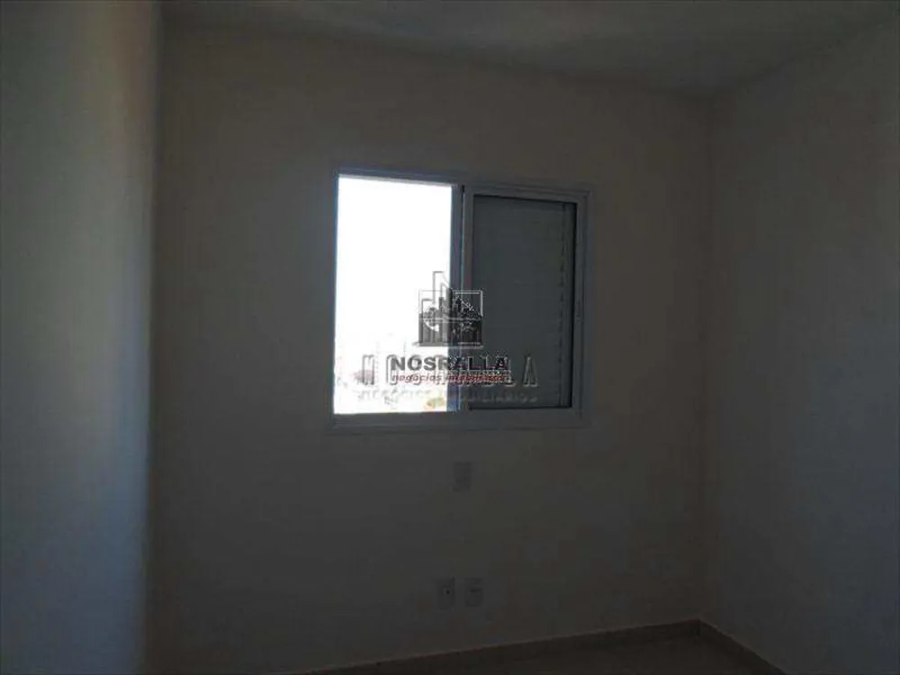 Apartamento, 2 quartos, 80 m² - Foto 4