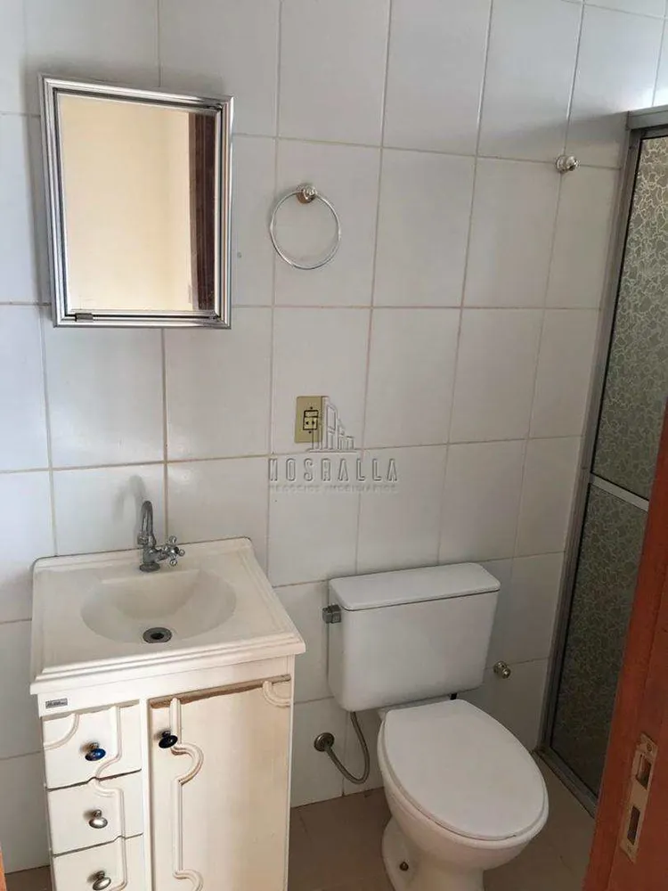 Apartamento, 1 quarto, 43 m² - Foto 9