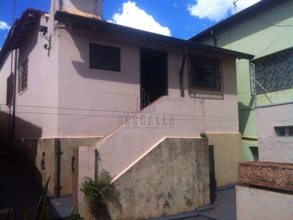 Casa, 2 quartos, 85 m² - Foto 1