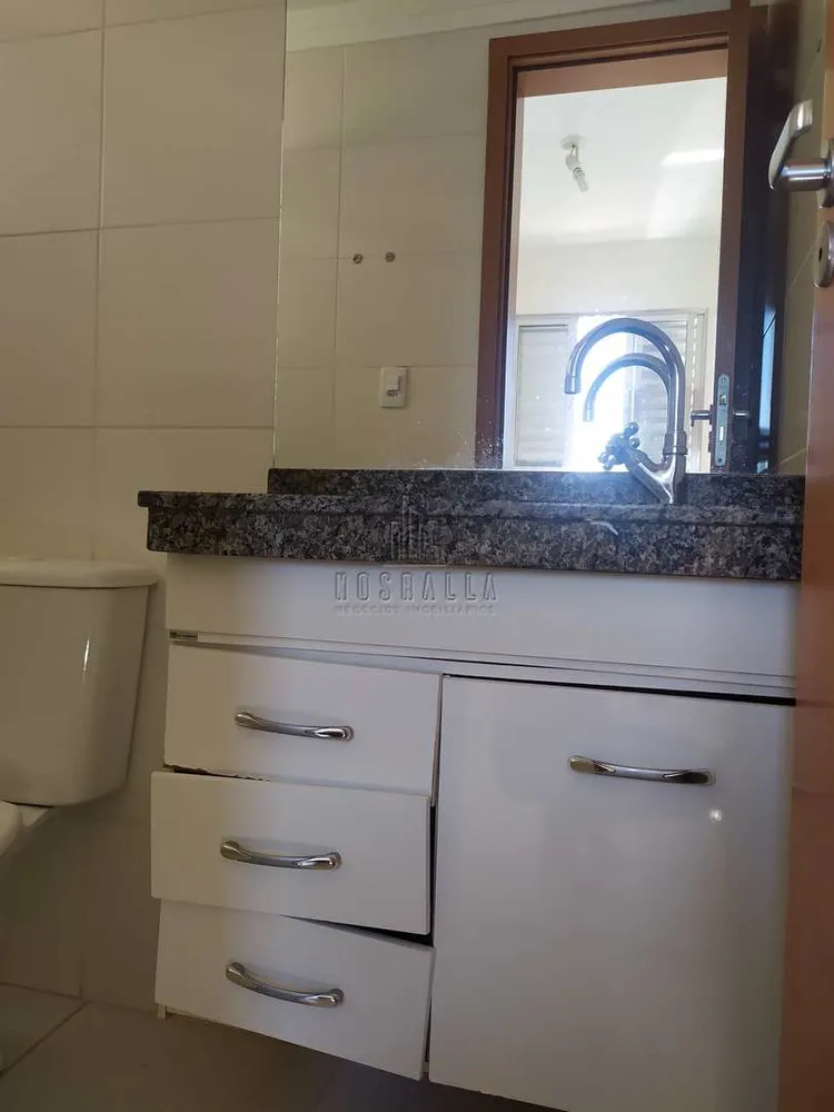 Apartamento, 3 quartos, 88 m² - Foto 7